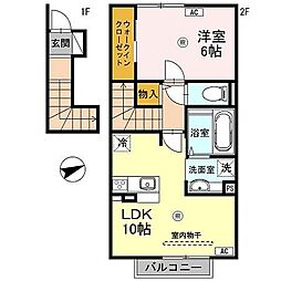 アリアーテ 2階1LDKの間取り