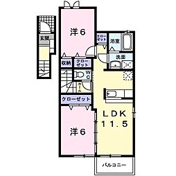 モ・メゾンSW 2LDKの間取図画像