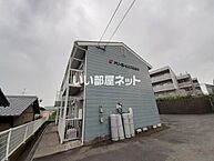 熊本県宇城市松橋町大野：物件画像／大東建託リーシング株式会社　宇土店