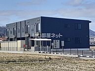 福井県越前市家久町：物件画像／大東建託リーシング株式会社 越前店