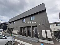 岩手県花巻市不動町2丁目5-3：物件画像／大東建託リーシング株式会社　北上店