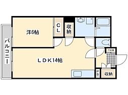 サンヒルズ皇后崎 1LDKの間取図画像