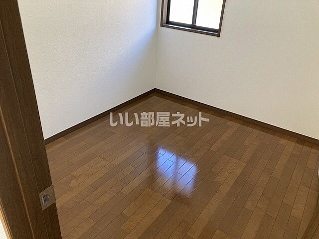 洋室