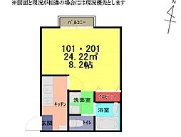 グランデ的場 1Kの間取図画像