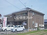 愛媛県西条市小松町新屋敷：物件画像／大東建託リーシング株式会社 新居浜店 