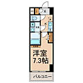 サンステート東海7階4.8万円