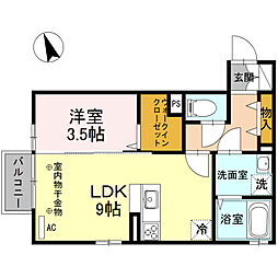 D-roomひよどり 2階1LDKの間取り