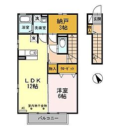 エスペランサ堤 1LDKの間取図画像