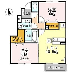 アルページュ相生A 2LDKの間取図画像