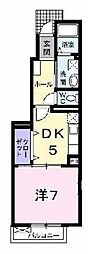 カルマーレA棟 1DKの間取図画像