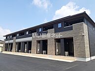 栃木県宇都宮市西川田町：物件画像／大東建託リーシング株式会社 宇都宮店