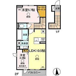 メゾン・ド・セレッソ 2LDKの間取図画像