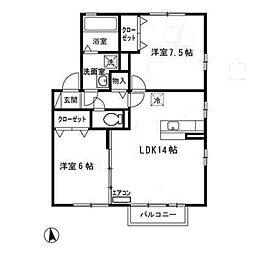 ロイヤルガーデン大野G 2LDKの間取図画像