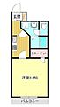 リファレンス大手町2階4.6万円