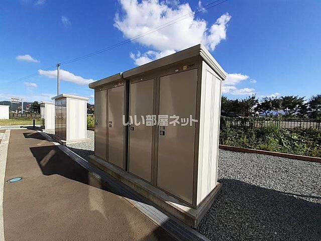 その他