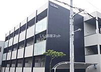 大阪府大阪市鶴見区今津南1丁目：物件画像／大東建託リーシング株式会社 住道店
