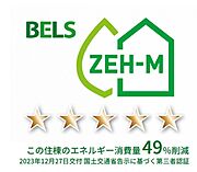 住棟ラベルの場合、住棟全体の性能を示すもので、特定の住戸の性能を示すものではありません
