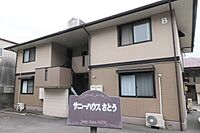 大分県大分市大字光吉光吉937-1：物件画像／大東建託リーシング株式会社　大分駅前店
