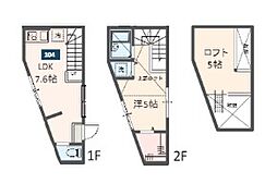 MELDIA一ノ割 1階1DKの間取り