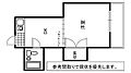 サンローレル船越3階3.8万円
