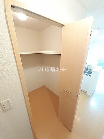 収納