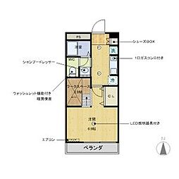 星ヶ丘駅 5.6万円