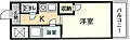 White楽々園3階3.7万円