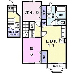 メゾン・フロッグ 2LDKの間取図画像