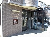福岡県北九州市小倉南区湯川新町3丁目：物件画像／大東建託リーシング株式会社　小倉店