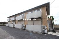茨城県ひたちなか市大字市毛：物件画像／大東建託リーシング株式会社 ひたちなか店