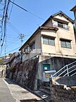 広島県広島市西区己斐中2丁目3-1：物件画像／大東建託リーシング株式会社 広島店