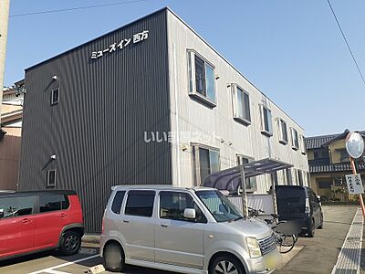外観 外観