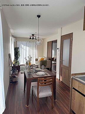 リビング/ダイニング