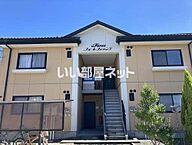 山口県岩国市錦見6丁目2-5：物件画像／大東建託リーシング株式会社 周南店