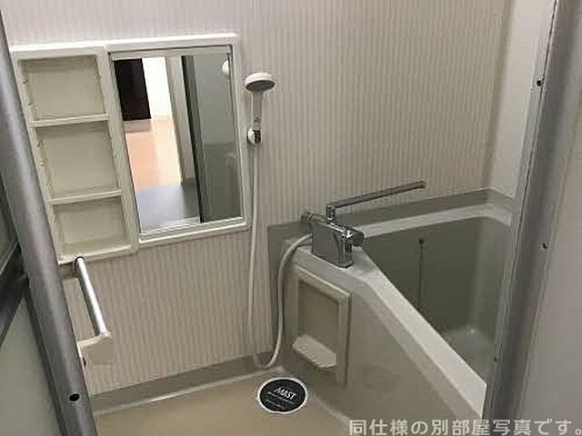 浴室