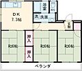 フレックス泊4階3.9万円