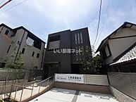 福岡県福岡市早良区室見2丁目：物件画像／大東建託リーシング株式会社 福岡西店