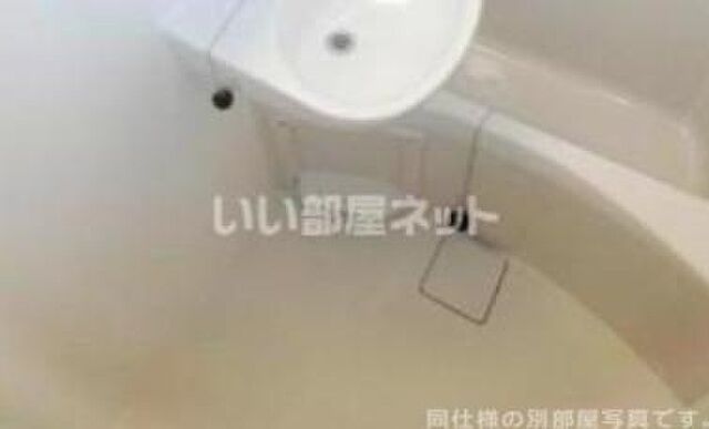 浴室
