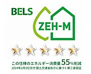 住棟ラベルの場合、住棟全体の性能を示すもので、特定の住戸の性能を示すものではありません