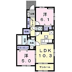 アリビオ 2LDKの間取図画像
