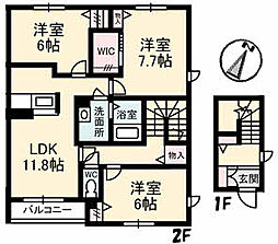 岩国駅 8.4万円