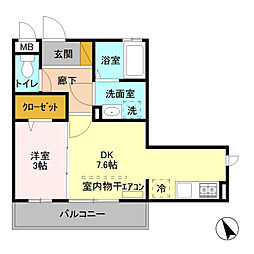 狭山ヶ丘駅 7.4万円