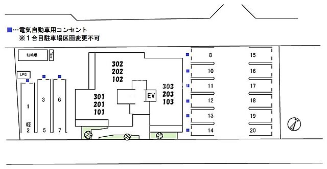 駐車場