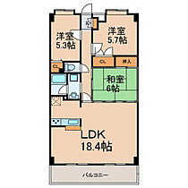 4階 / 3LDK / 75.12㎡
