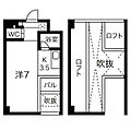 クレイタスパーク34階6.0万円