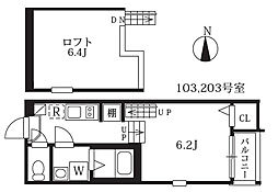 黒川駅 5.5万円