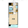 サンシティ五橋7階6.5万円