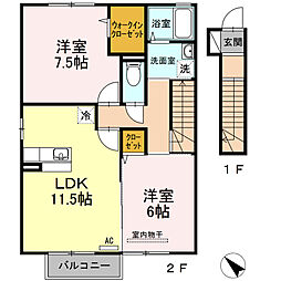 エスポワールMANABEB 2LDKの間取図画像