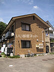 広島県尾道市防地町：物件画像／大東建託リーシング株式会社 三原店