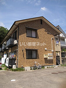 外観 外観